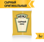 Соус Heinz Сырный, балк, 1кг