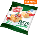 Тесто слоеное Черемушки бездрожжевое 500 г / 16 шт