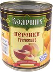 Персики половинки Боярин в легком сиропе ж/б имп 850 мл (вес 470г)