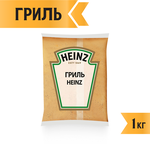Соус Heinz  Гриль, балк, 1кг