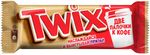 Шоколадный батончик Twix 55 г