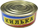 Килька черноморская неразделанная в томатном соусе 240г банка №3