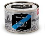Сельдь натуральная банка ДОБРОФЛОТ №6 245 г