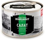 Салат из морской  капусты Доброфлот 220 г