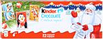 Шоколад молочный Киндер Шоколад Т12х24, 150г
