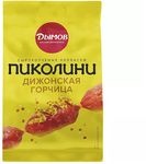 Колбаски. Пиколини Дижонская горчица, с/к шт. 50 гр. (Дымов)