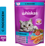 Сухой корм Whiskas для взрослых кошек Подушечки с нежным паштетом. Обед с лососем, 350г