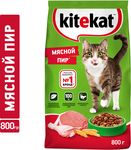 Сухой полнорационный корм Kitekat для взрослых кошек Мясной Пир, 800г