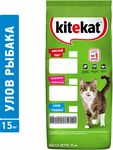 Сухой полнорационный корм Kitekat для взрослых кошек Улов Рыбака, 15кг
