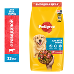 Сухой полнорационный корм Pedigree для взрослых собак всех пород с говядиной, 13кг