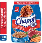 Сухой корм для собак Chappi Сытный мясной обед. С говядиной по-домашнему, 600г