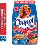 Сухой корм для собак Chappi Сытный мясной обед. С говядиной по-домашнему, 2,5кг