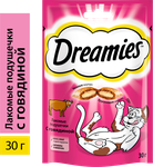 Лакомство для кошек Dreamies подушечки с говядиной, 30г