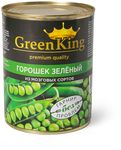 Зеленый горошек Green King высший сорт  360г банка №9