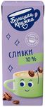 Сливки Большая Кружка 10% 200 мл