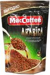 Кофе MacCoffеe ARABICA натур.раствор.субл. м/у 75г*12шт