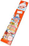 Шок. мол. Киндер Шоколад 1/2 метра, 300 г