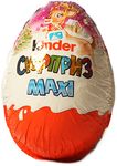 Яйцо из молочного шоколада Kinder Сюрприз Макси Весна 100г