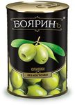Оливки 300 мл б/к Бояринъ ж/б (вес 90г) Оливки 300 мл б/к Бояринъ ж/б (вес 90г)