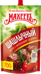 Кетчуп Махеев Шашлычный 700г дой-пак