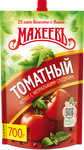 Кетчуп Махеев Томатный 700 г дой-пак