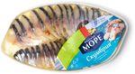 Скумбрия филе кусочки Вкусное море в масле 150 г