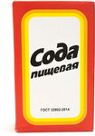 Сода пищевая 500 г /24 шт