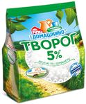 Творог Село Домашкино 5% 340г стабилобэг