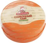 Сыр Сливочный Пестравка 50%