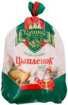 Тушка 1 сорт ЦБ ТМ "КЦ" /пакет/ ГОСТ охл.