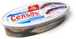 Сельдь тихоокеанская Вкусное море н/р прямого посола в маринаде 1 кг