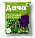 Салатный микс "Тоскана" 200гр