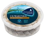Филе-кусочки сельди атл.слабосоленые "Русское море""Селедочка по-домашнему"в масле 400г