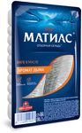 Филе сельди деликатесное "Матиас" с ароматом дыма 250г