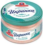 Икорное рыбное изделие. Икра деликатесная "Икринка" с копченым лососем 160 г