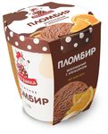 Мороженое ПЕСТРАВКА ведро шок. с апельсином 270г (В34)