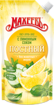 Махеевъ Соус майонезный Постный лим. сок 200 мл 30% 20 шт.