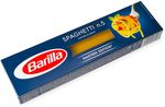 Паста Barilla Спагетти 450 г