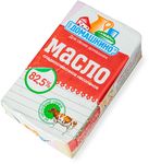 Масло Село Домашкино сладкосливочное несолёное 82,5% фольга 180 г