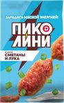Колбаски Пиколини со вкусом сметаны и лука с/к ст. вес 50гр.