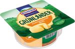 Сыр полутвердый Hochland Grunlander Классический вкус 50%, брус, 400г