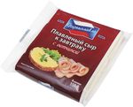 Сыр плавленый РЗПС ломтики с ветчиной 25% ф/п 150 г