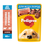 Влажный корм Pedigree для взрослых собак всех пород, с говядиной и ягненком в соусе, 85г