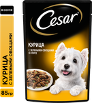 Влажный корм Cesar для взрослых собак, с курицей и зелеными овощами в соусе, 85г