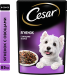 Влажный корм Cesar для взрослых собак, с ягненком и овощами в соусе, 85г