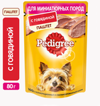 Влажный корм Pedigree для взрослых собак миниатюрных пород, паштет с говядиной, 24х80г