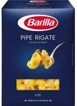 Паста Barilla Пипе Ригате (ракушки) 450 г