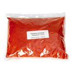 Паприка сладкая копченая 1кг (П)