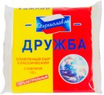 Сыр плавленый РЗПС ломтики Дружба 25% ф/п 150 г