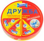 Сыр плавленый РЗПС круг Дружба 25% коробка 140 г